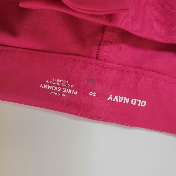 NEW 4X HIGH RISE.OLD NAVY PIXIE SKINNY SMOOTHE SLIMMING PINK PANTS NWT - Picture 3 of 10